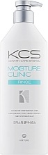 Fragrances, Perfumes, Cosmetics Moisturizing Conditioner - KCS Moisture Clinic Rinse