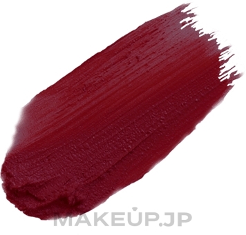 Matte Lipstick - Idun Minerals Matte Lipstick — photo 106 - Bjornbar