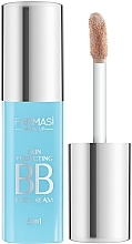 Fragrances, Perfumes, Cosmetics Eye BB Cream 5in1 - Farmasi BB Eye Cream