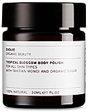 Tropical Blossom Body Cream - Evolve Beauty Body Polish — photo N1