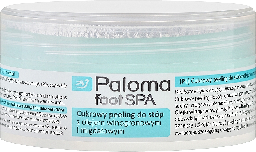 GIFT Grape & Almond Sugar Foot Peeling - Paloma Foot SPA — photo N20