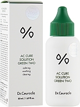 Soothing Serum for Problem Skin - Dr.Ceuracle Ac Care Solution Green Two — photo N8