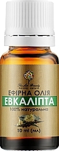 Eucalyptus Essential Oil - Green Pharm Cosmetic — photo N2