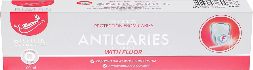 Anti-Caries Toothpaste - Bioton Cosmetics Biosense Carries Protection Tooth Paste — photo N10