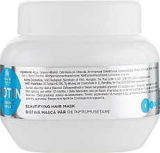 Hair Growth Improving Biotin Mask - Kallos Cosmetics Biotin Beautifying Mask — photo N2