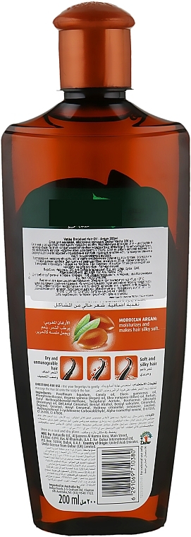 Argan Hair Oil - Dabur Vatika Hair Oil — photo N20