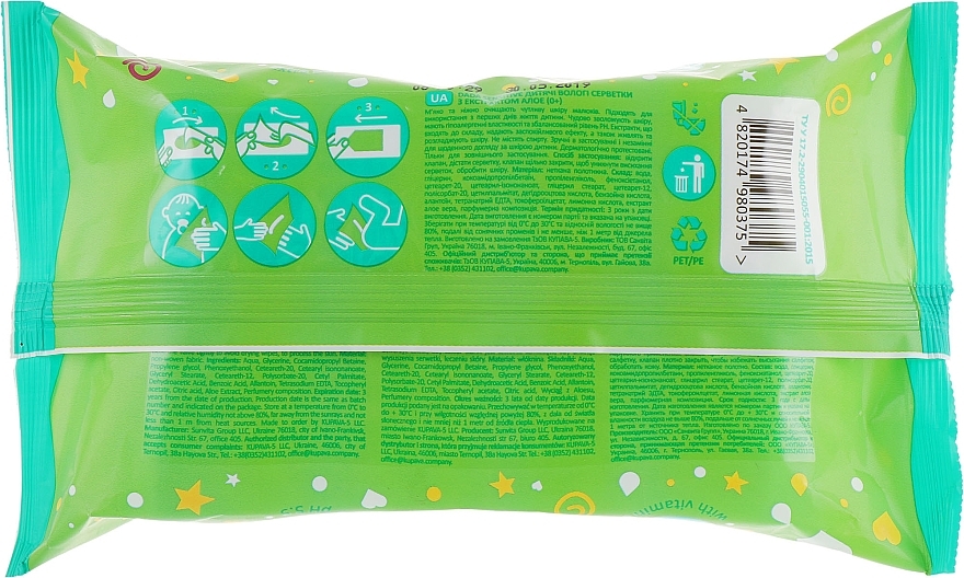 Baby Wet Wipes with Aloe Extract - Dada With Aloe Extract Wipes — photo N17