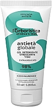 Gentle Face Cleansing Gel - Athena's L'Erboristica Global Age — photo N1