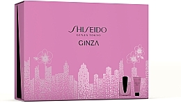 Shiseido Ginza Murasaki - Set (edp/50ml + body/lot/50ml) — photo N2