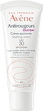 Face Cream - Avene Antirougeurs Jour Day Cream SPF 30 — photo N2