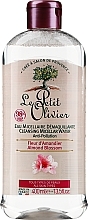 Cleansing Micellar Water - Le Petit Olivier Almond Blossom — photo N1