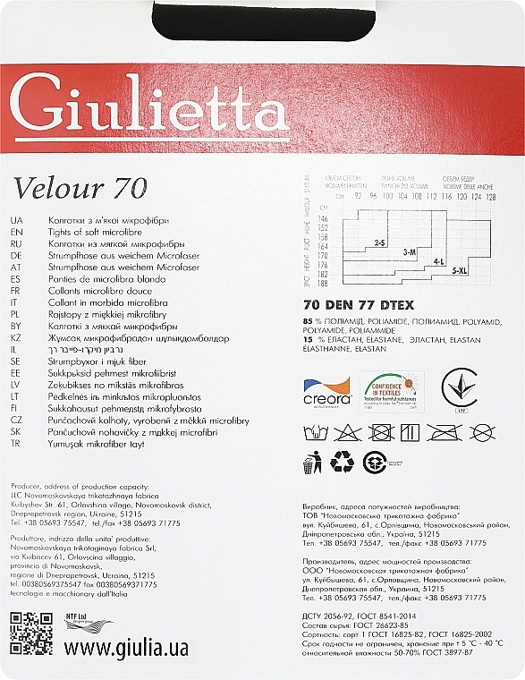 Tights "Velour" 70 Den, nero - Giulietta — photo N8