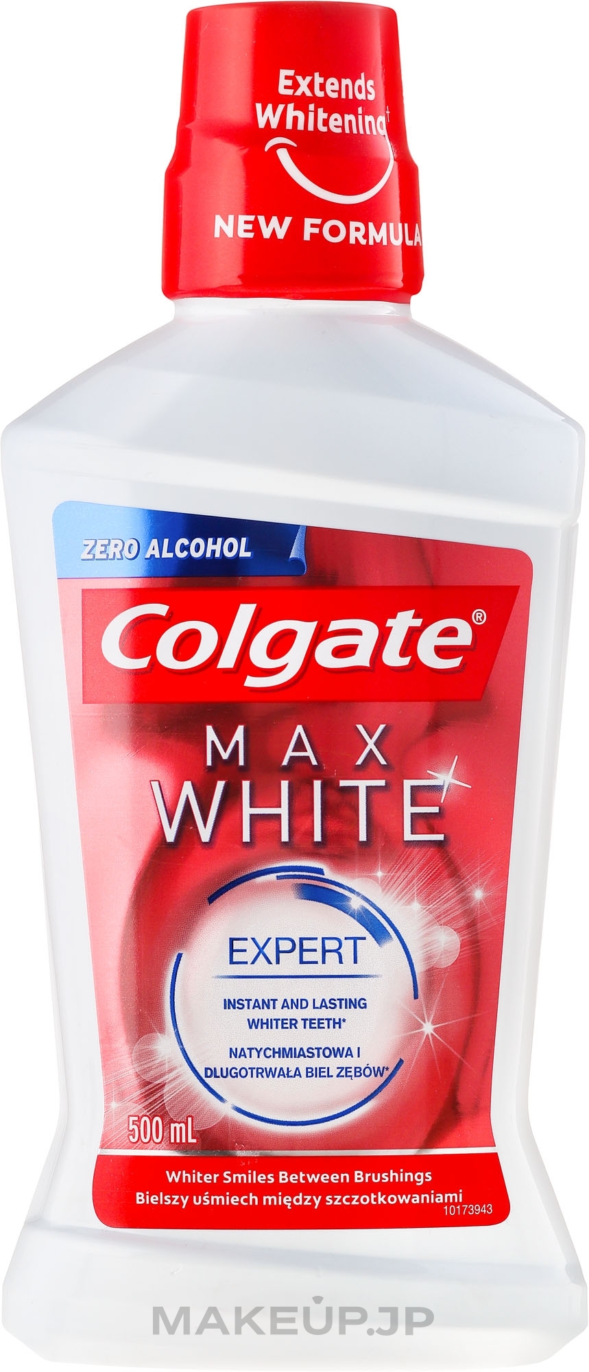 Whitening Mouthwash - Colgate Max White — photo 500 ml