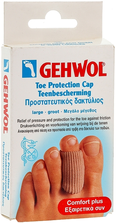 Toe Protection Cap (large) - Gehwol — photo N1