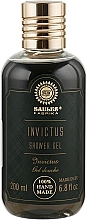 Invictus Shower Gel - Saules Fabrika Invictus Shower Gel — photo N2