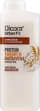 Fragrances, Perfumes, Cosmetics Cream Shower Gel "Protein Yoghurt & Oat" - Dicora Urban Fit Shower Cream Protein Yogurt & Oats Avena