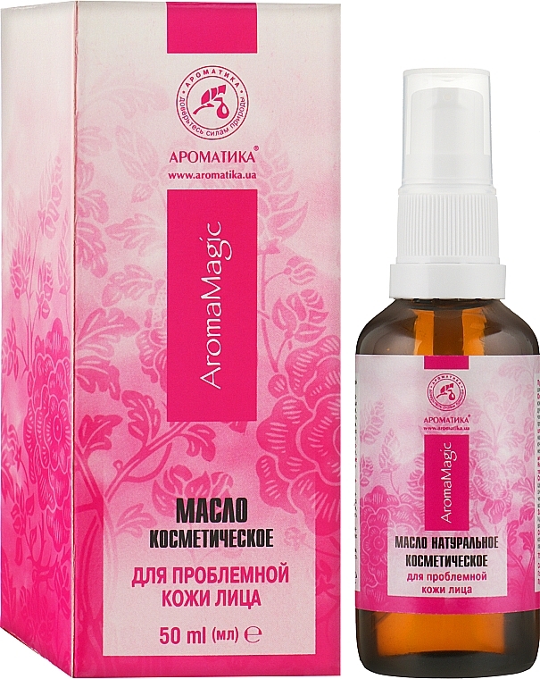 Face Oil for Problem Skin - Aromatika — photo N34