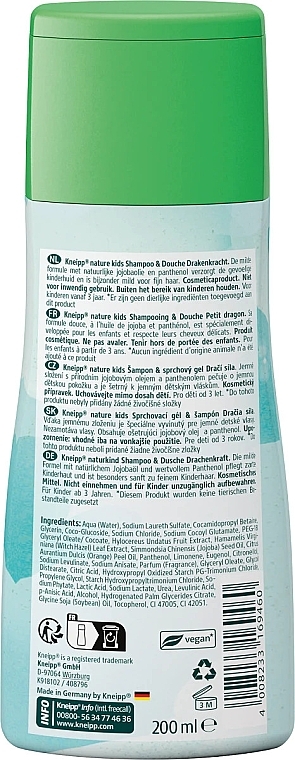 2in1 Shampoo & Shower Gel - Kneipp Nature Kids Little Dragon Shampoo & Shower Gel — photo N2