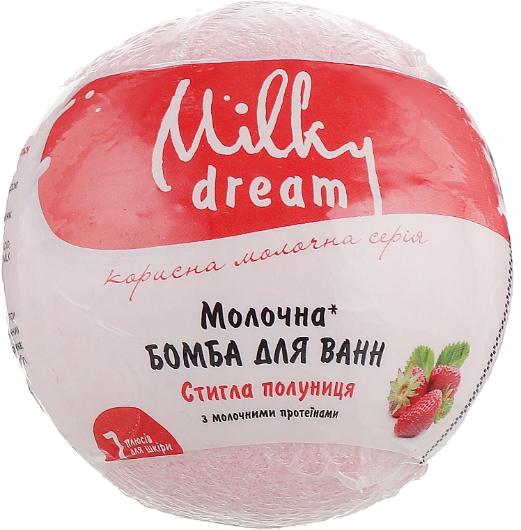 Bath Bomb "Ripe Strawberries" with Milk Proteins - Milky Dream — photo N10