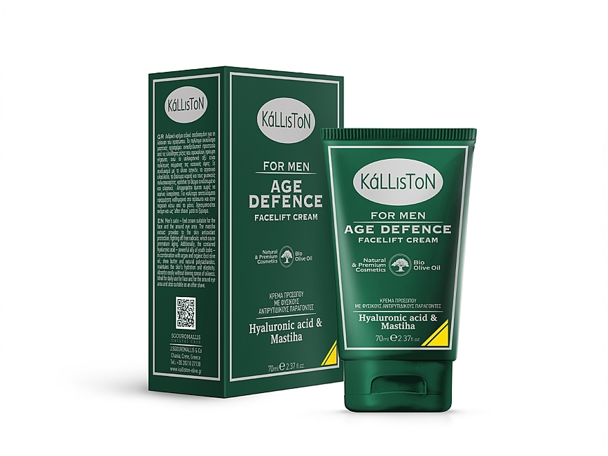 Anti-Aging Hyaluronic Acid & Mastic Cream for Men - Kalliston Age Defence Cream With Hyaluronic Acid And Mastiha — photo N8