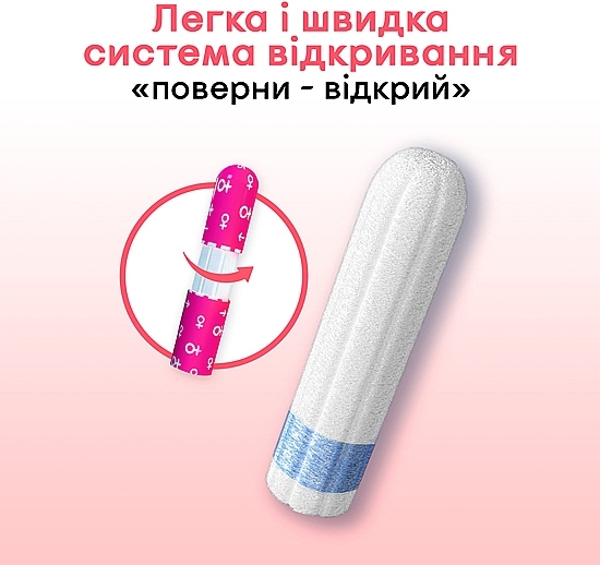 Tampons 'Super', 32 pcs. - Kotex — photo N5