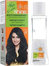 Anti Split Ends Oil - Biofarma Silk-n-Shine — photo N8