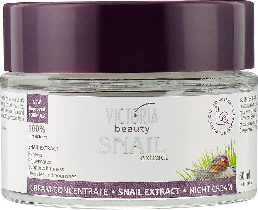 Intensive Night Cream with Snail Extract - Victoria Beauty Intensive Night Cream With Snail Extract — photo N1