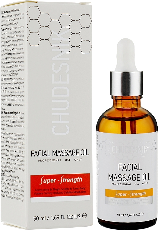 Facial Oil - Chudesnik Facial Massage Oil — photo N3