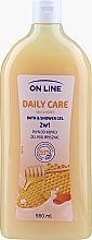 2-in-1 Milk & Honey Shower Gel - On Line Daily Care Milk & Honey Bath & Shower Gel — photo N5