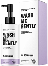 Cleansing Hydrophilic Oil for Oily & Problem Skin - Mr.Scrubber Face Oil — photo N1