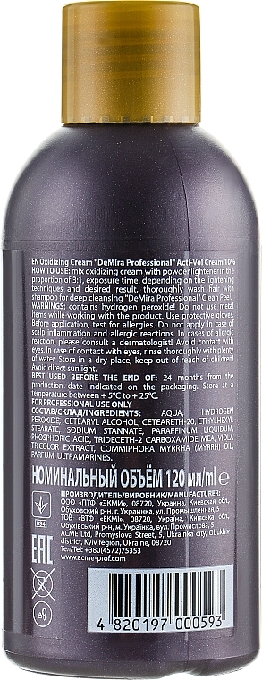 Oxidizing Emulsion 10% - Demira Professional Acti-Vol Cream — photo N100