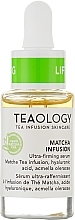 Fragrances, Perfumes, Cosmetics Firming Face Serum - Teaology Macha Tea Ultra-Firming Serum