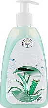 Antibacterial Liquid Soap with Aloe Extract - Galax — photo N11