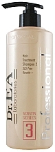 Sulfate-Free Shampoo - Dr.EA Keratin Series 3 Hair Treatment Shampoo — photo N3