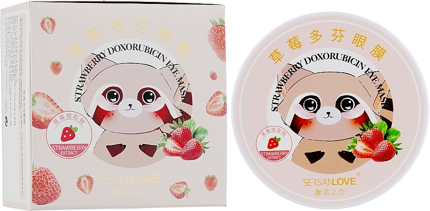 Strawberry Extract Eye patches - Sersanlove Strawberry Doxorubicin Eye Mask — photo N3