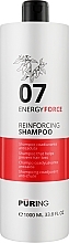 Anti Hair Loss Shampoo - Puring Energyforce Reinforcing Shampoo — photo N3