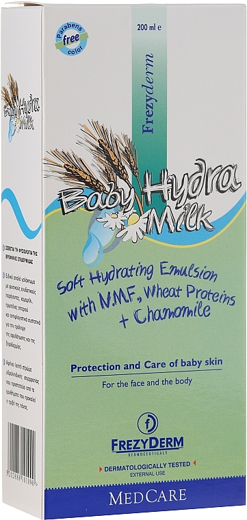 Baby Hydra Milk - Frezyderm Baby Hydra Milk — photo N2