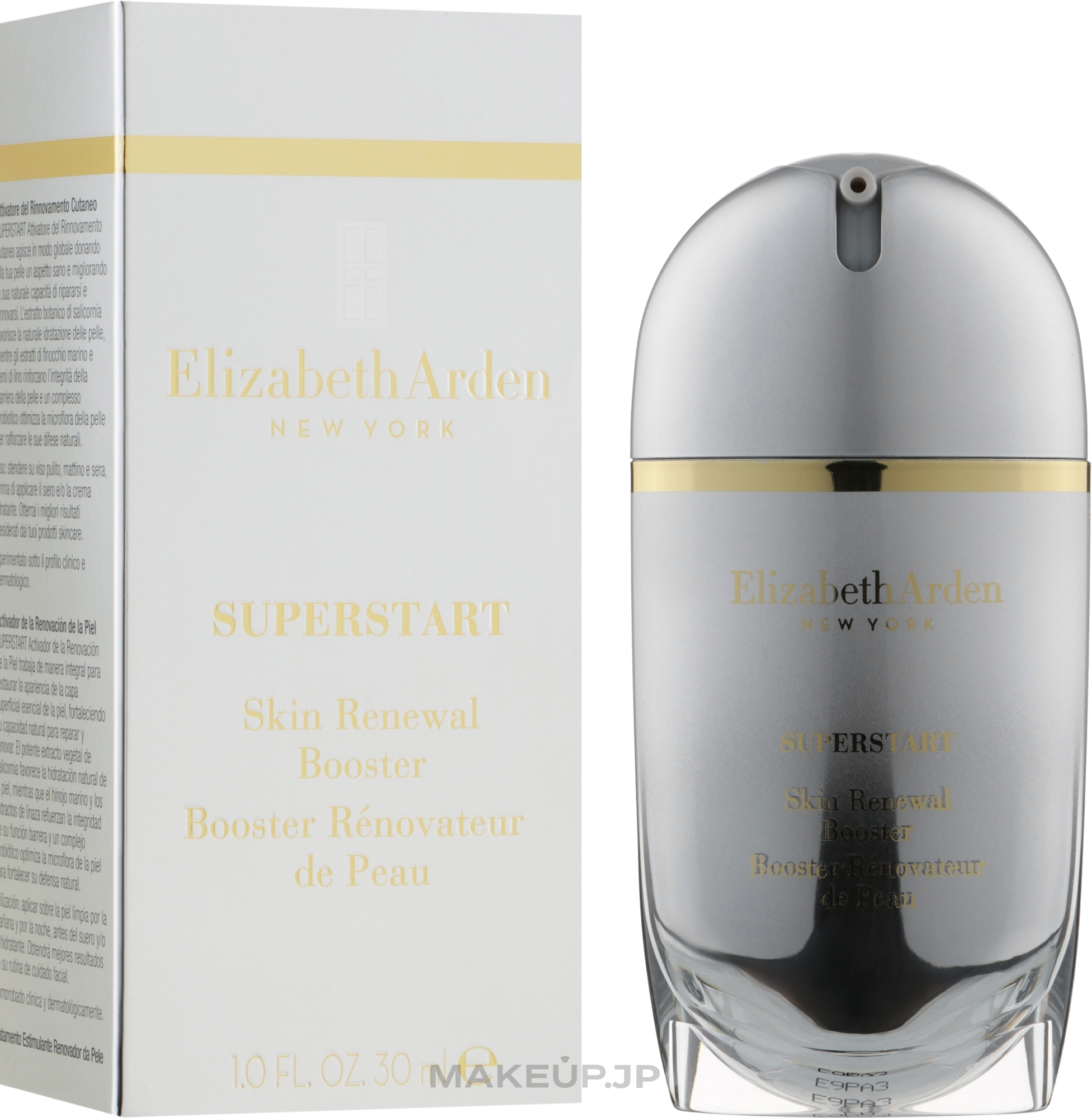 Intensive Restoring Facial Serum - Elizabeth Arden Superstart Serum Skin Renewal Booster  — photo 30 ml