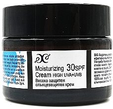 Fragrances, Perfumes, Cosmetics Moisturizing Sun Cream - Hristina Cosmetics Moisturizing Cream 30SPF