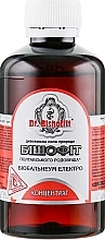 Bio Balneum Electro Bischofite Concentrate - Dr.Bishoffit — photo N24