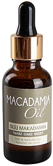 Macadamia Oil (with pipette) - Beaute Marrakech Macadamia Oil — photo N4