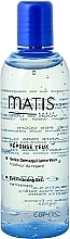 Fragrances, Perfumes, Cosmetics Eye Makeup Remover Gel - Matis Reponse Yeux Eye Cleansing Gel