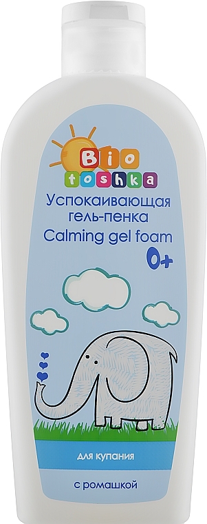 Chamomile Bathing Foam "From the First Day of Life" - Bioton Cosmetics Biotoshka No-tears Shampoo — photo N1