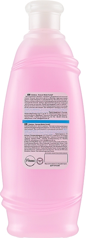 Rose Shampoo-Balm - Pirana Modern Family — photo N4