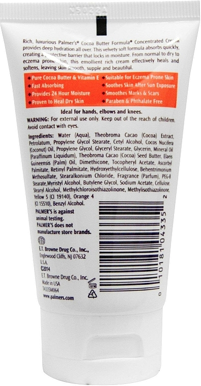 Hand Cream with Cocoa Butter - Palmer's Cocoa Butter Formula Softnes Relieves Concentrated Cream Hands — photo N9