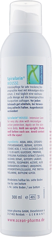 Dry Feet Mousse - Ocean Pharma Spirularin Mouse Plus — photo N20