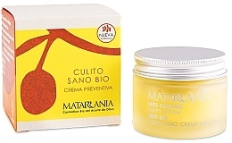 Nappy Cream - Matarrania 100% Organic Nappy Cream — photo N2