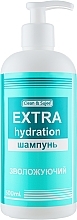 Moisturizing Shampoo - Clean & Sujee Extra Hydration Moisturizing Shampoo — photo N1