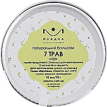 Fragrances, Perfumes, Cosmetics 7 Herbs Balm - Mladna