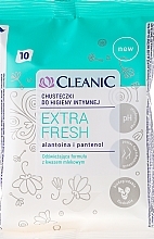 Intimate Wipes, 10 pcs - Cleanic Intensive Care Wipes — photo N16